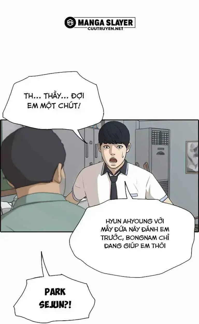 Chapter 130.4