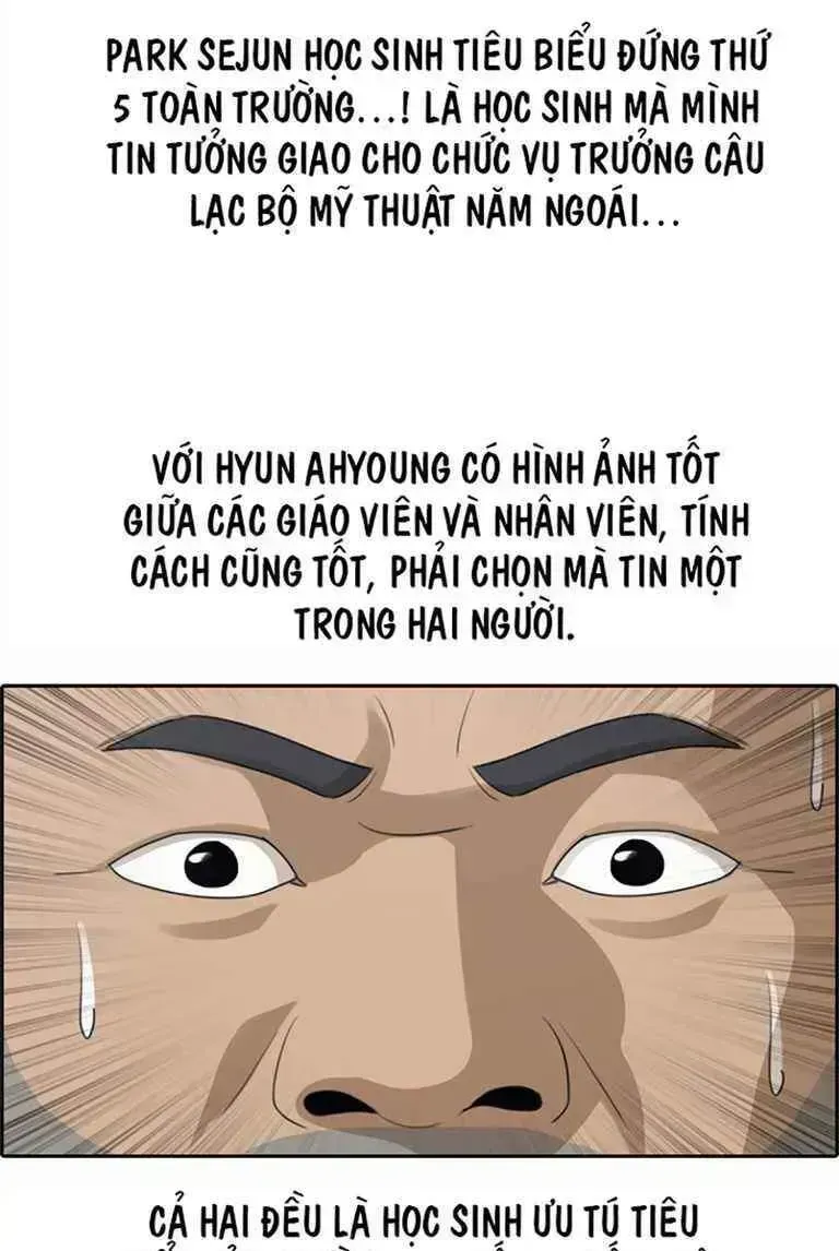 Chapter 130.4