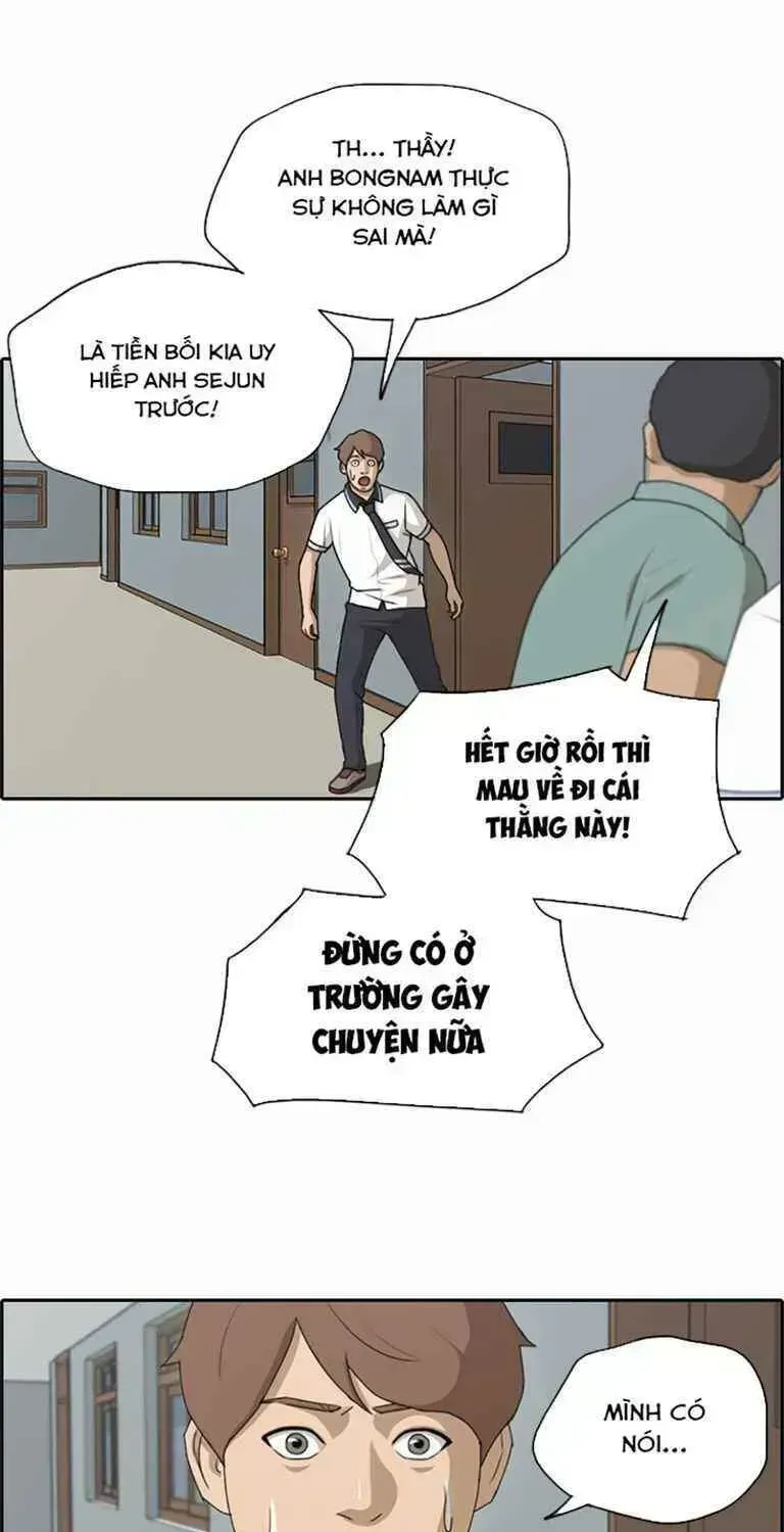 Chapter 130.4