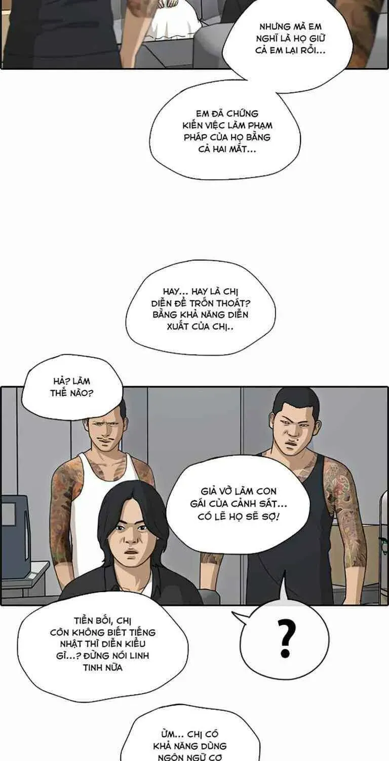 Chapter 130.5