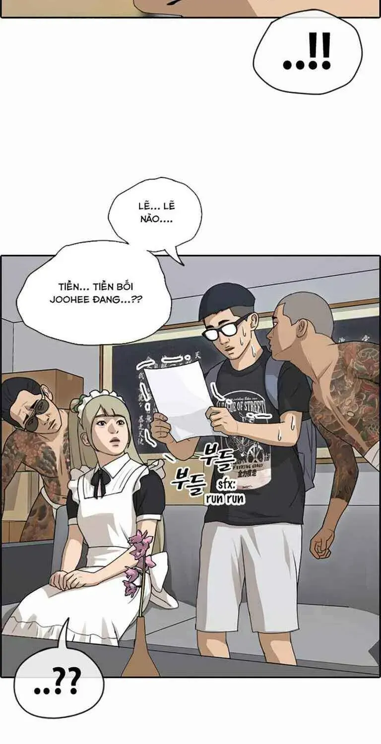 Chapter 130.5