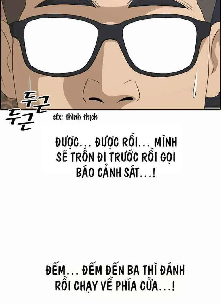 Chapter 130.5