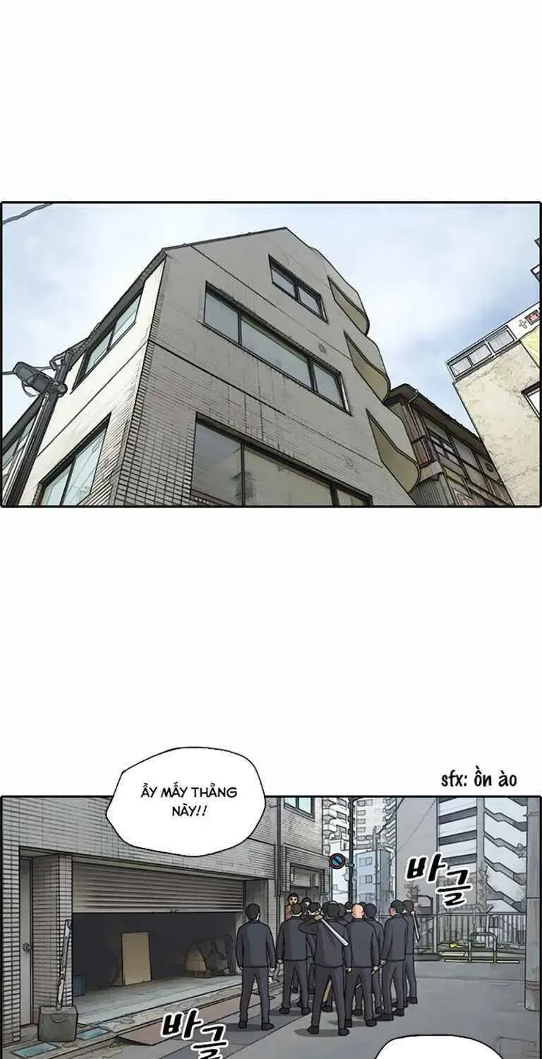 Chapter 130.5