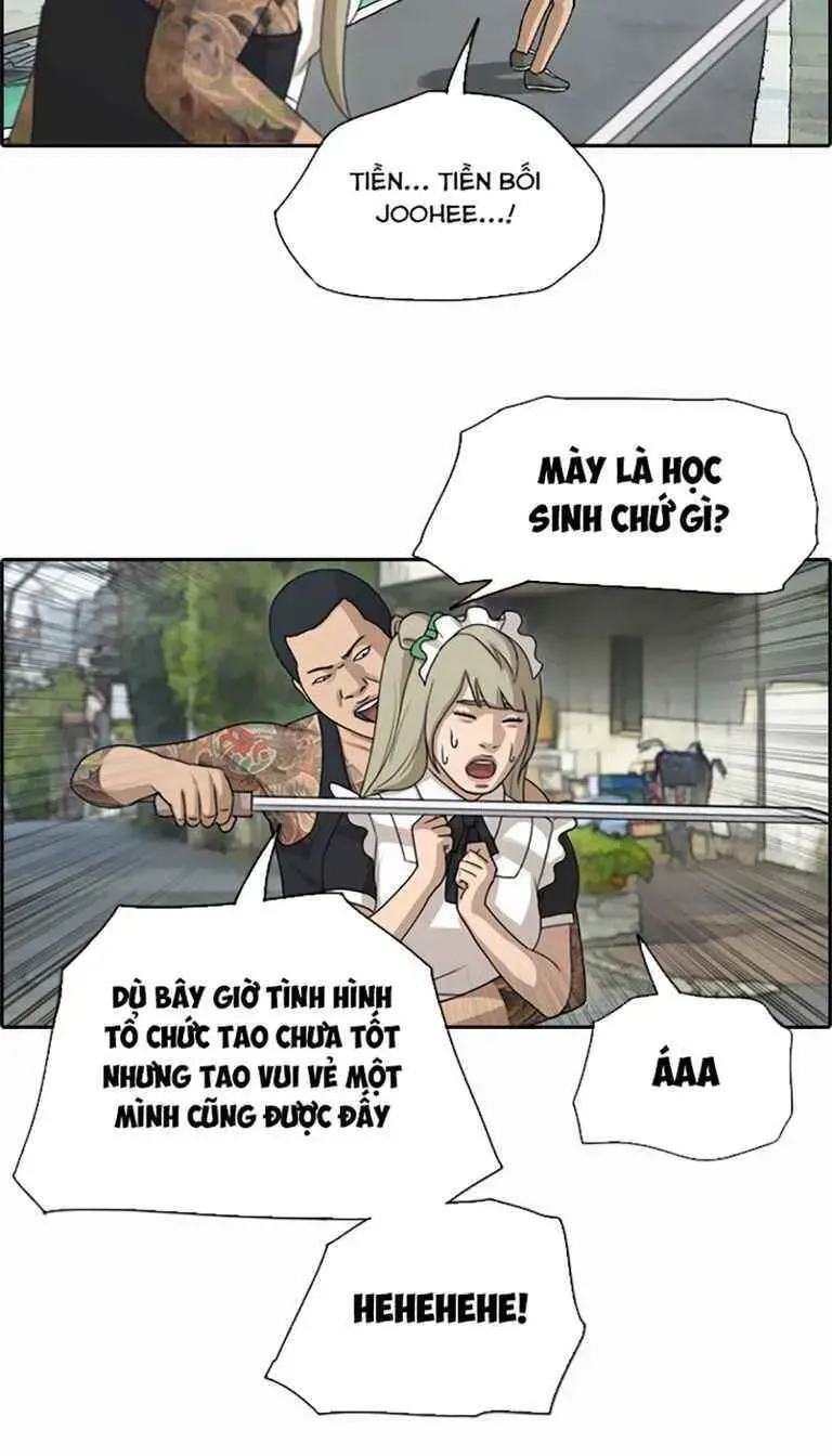 Chapter 130.5