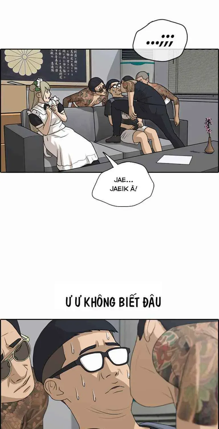 Chapter 130.6