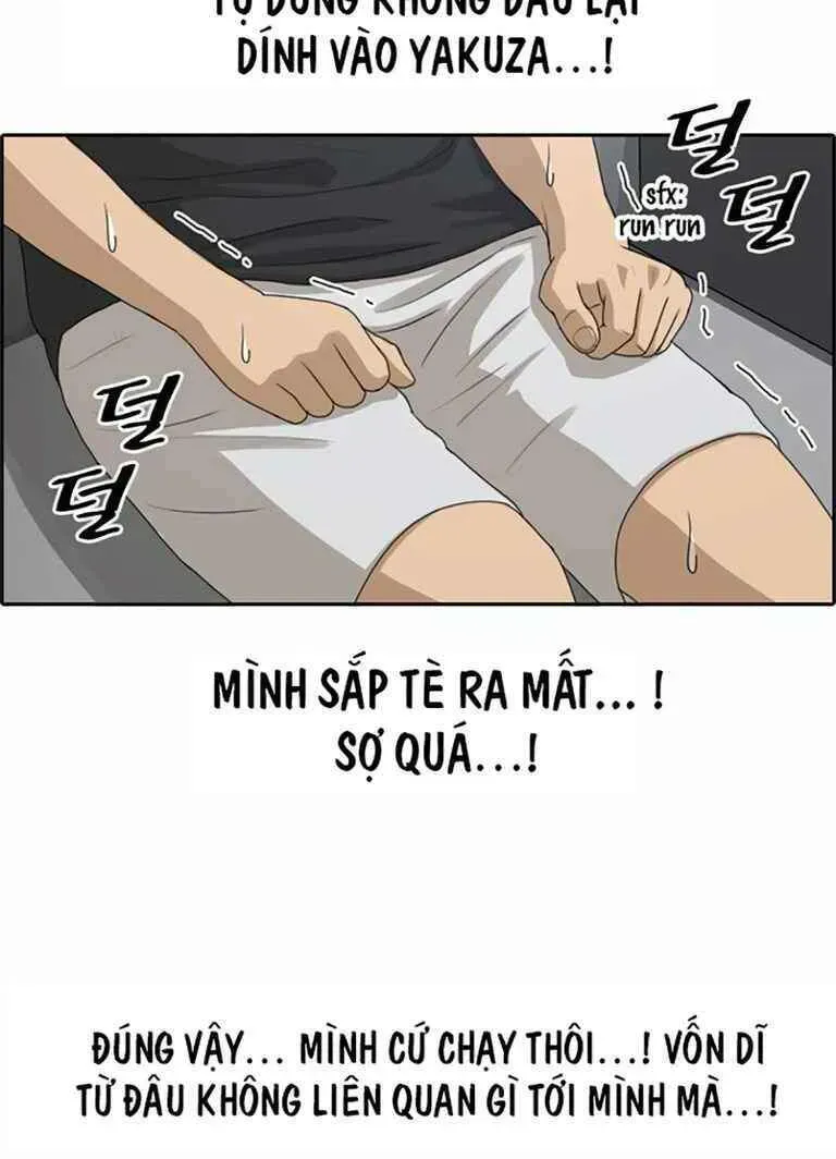 Chapter 130.6