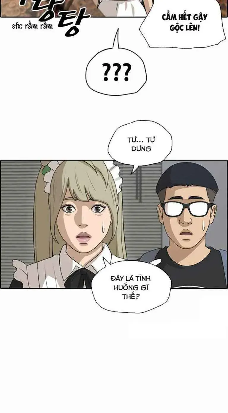 Chapter 130.6