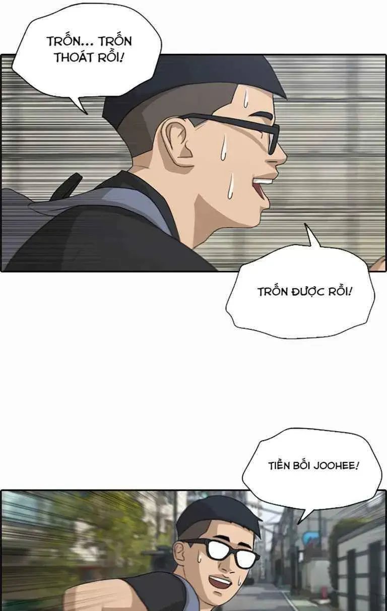 Chapter 130.6