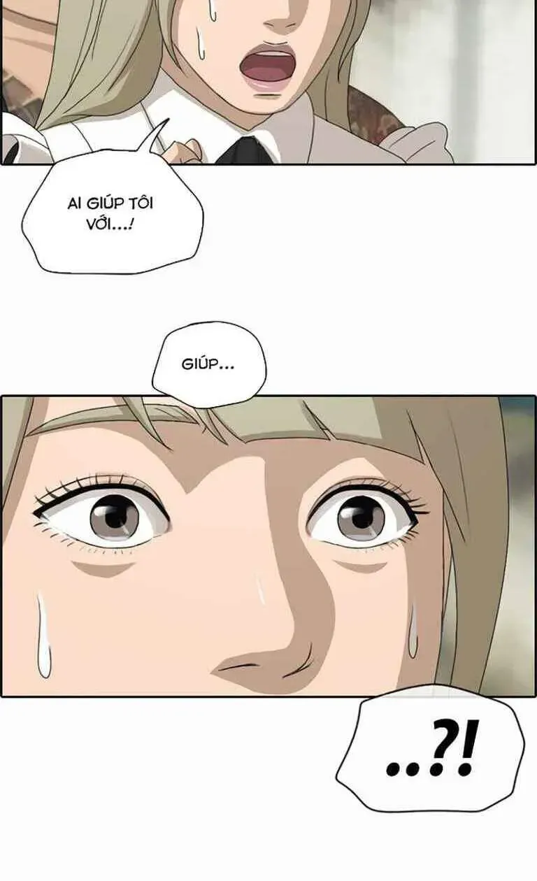 Chapter 130.6