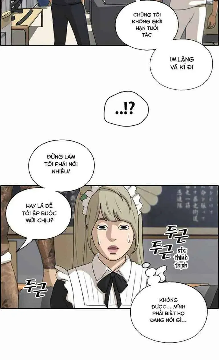 Chapter 130.6