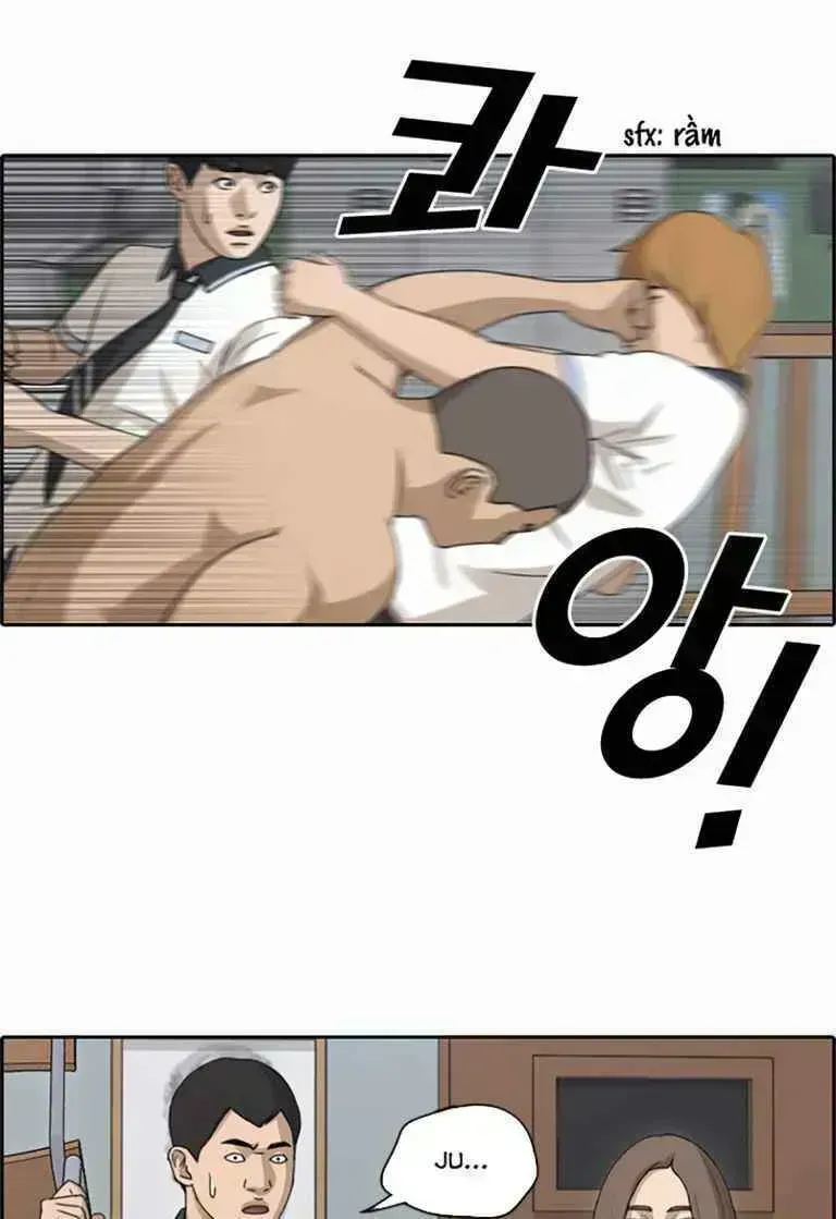 Chapter 130.7