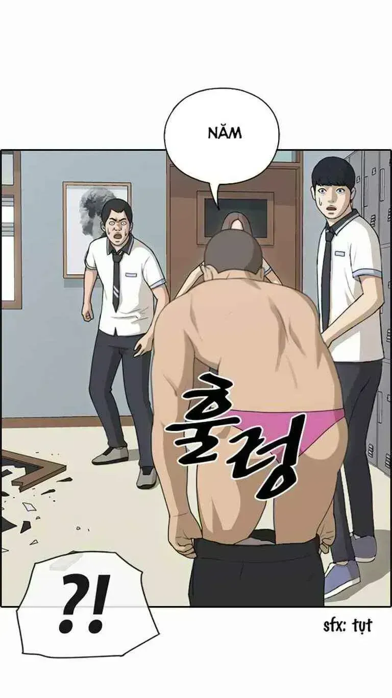 Chapter 130.7
