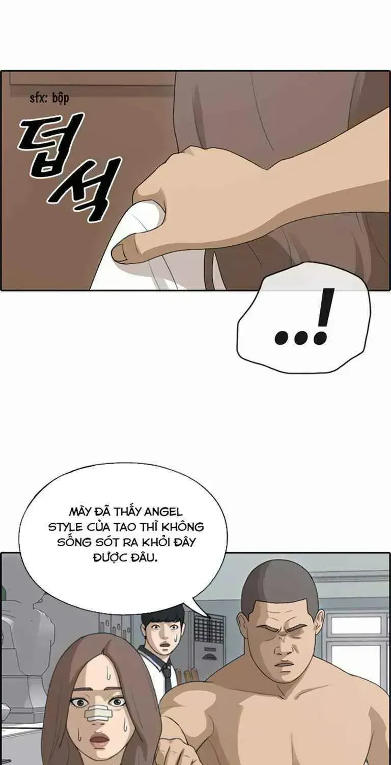 Chapter 130.7