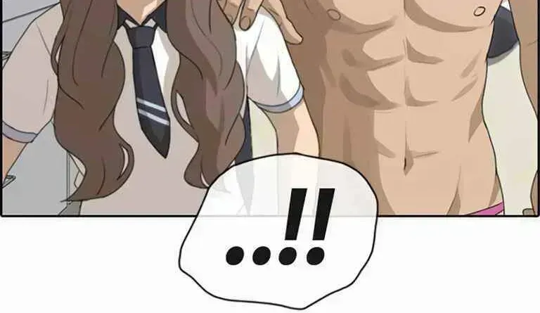 Chapter 130.7