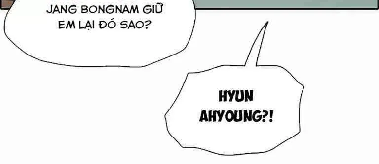 Chapter 130.7