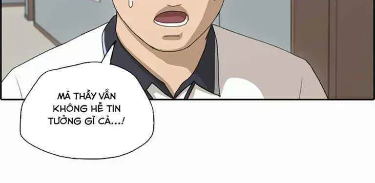 Chapter 130.7