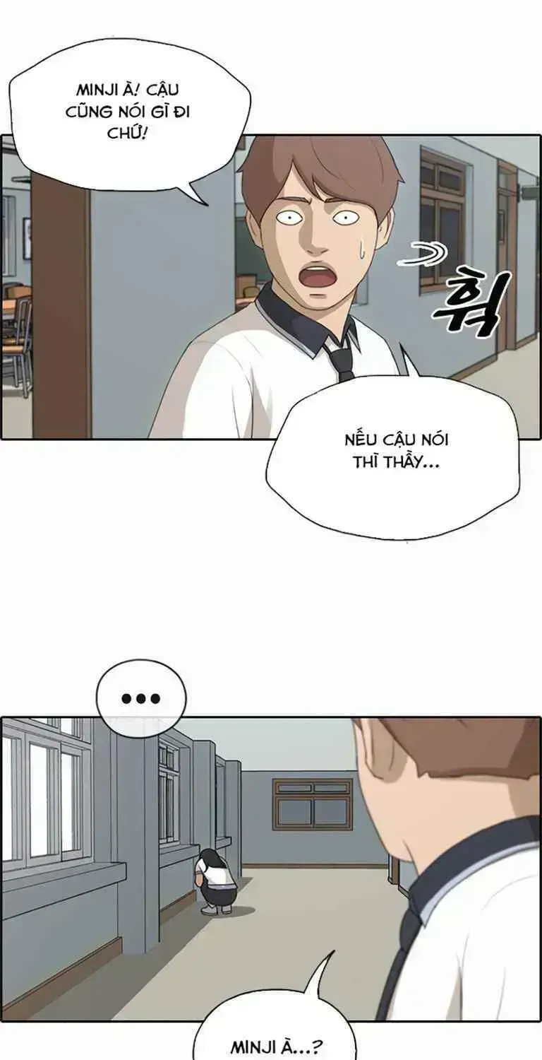 Chapter 130.7