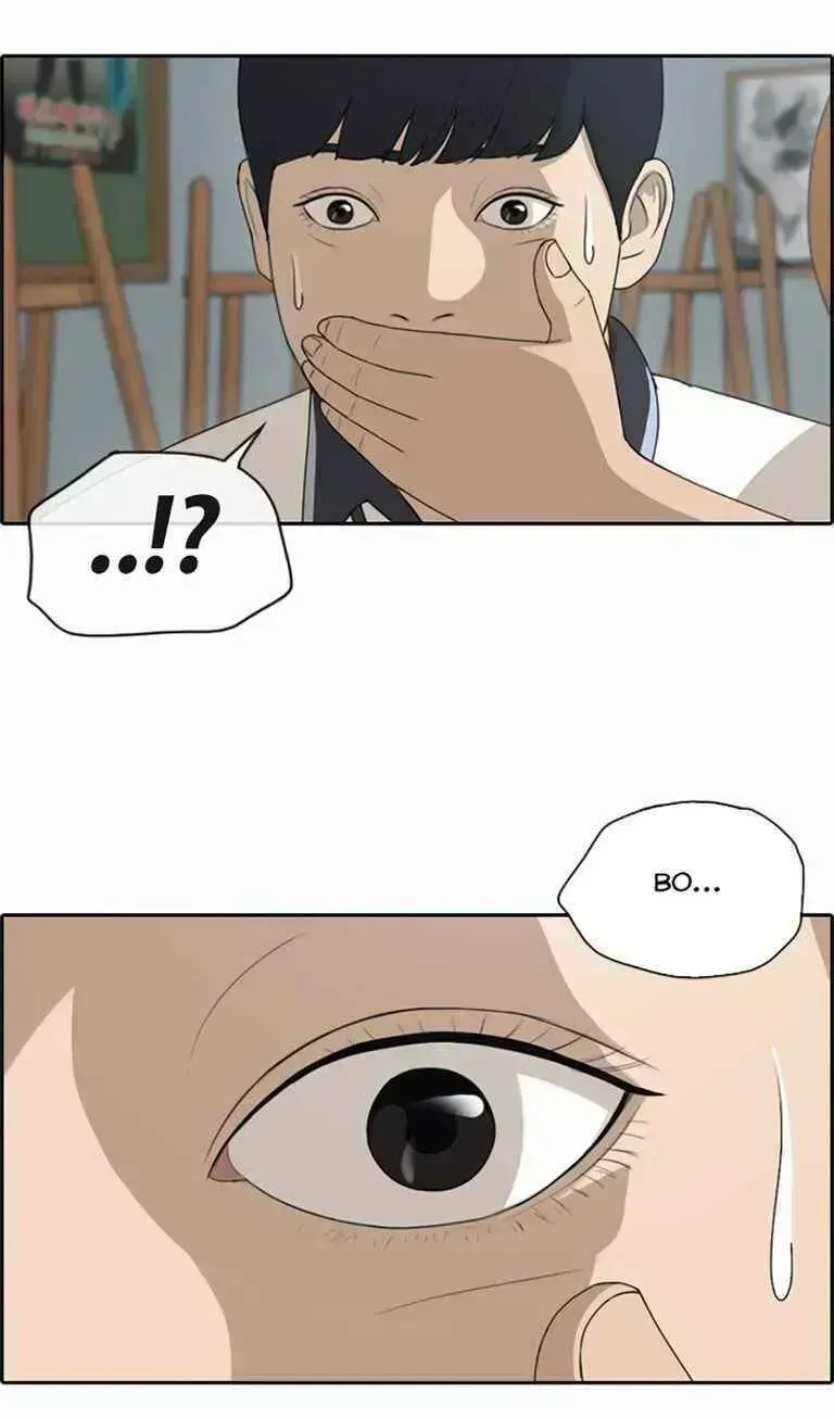 Chapter 130.7