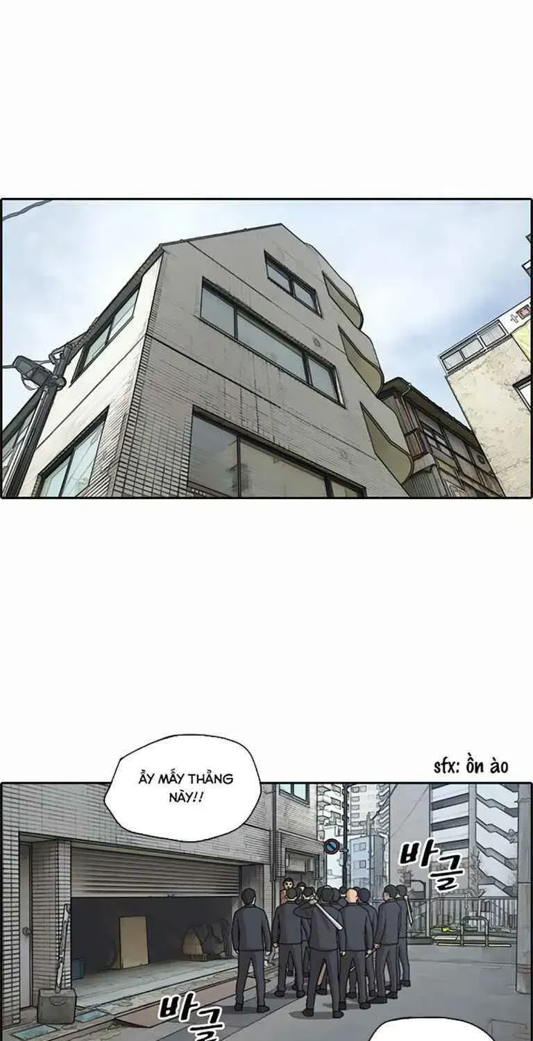 Chapter 130.8