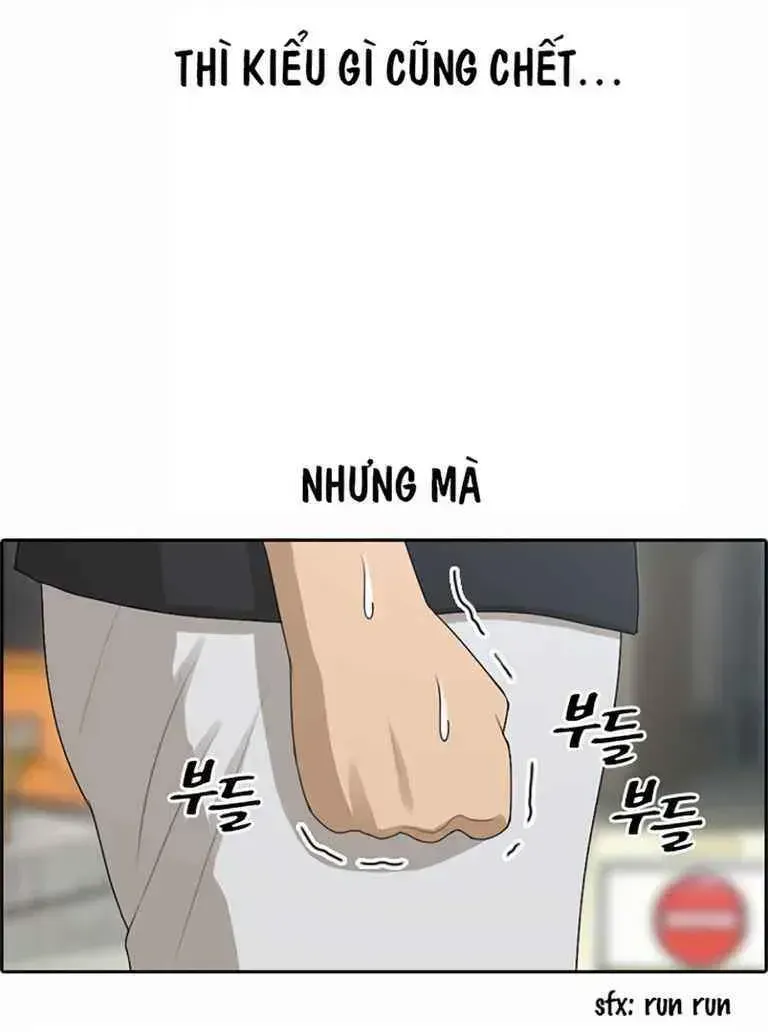 Chapter 130.8
