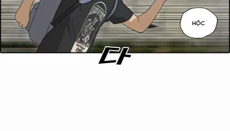 Chapter 130.9