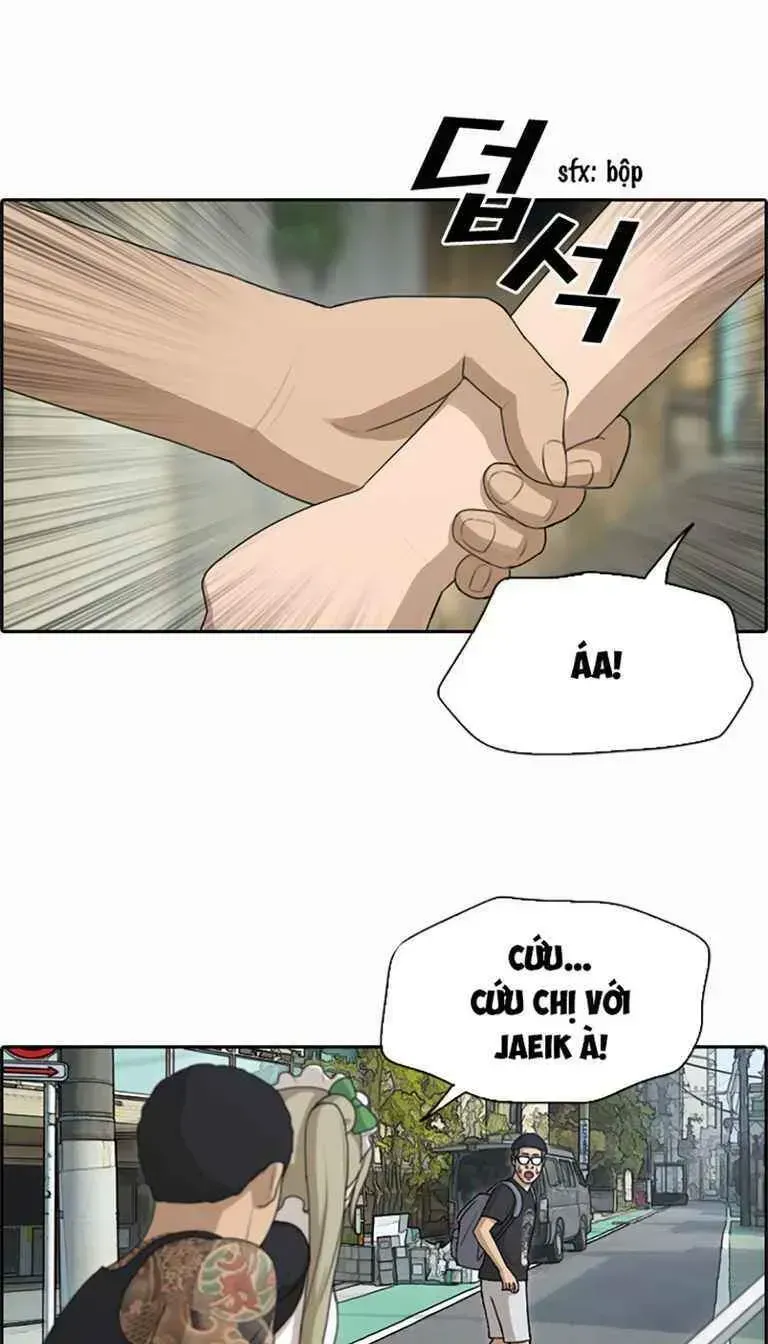 Chapter 130.9