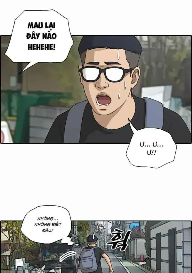 Chapter 130.9