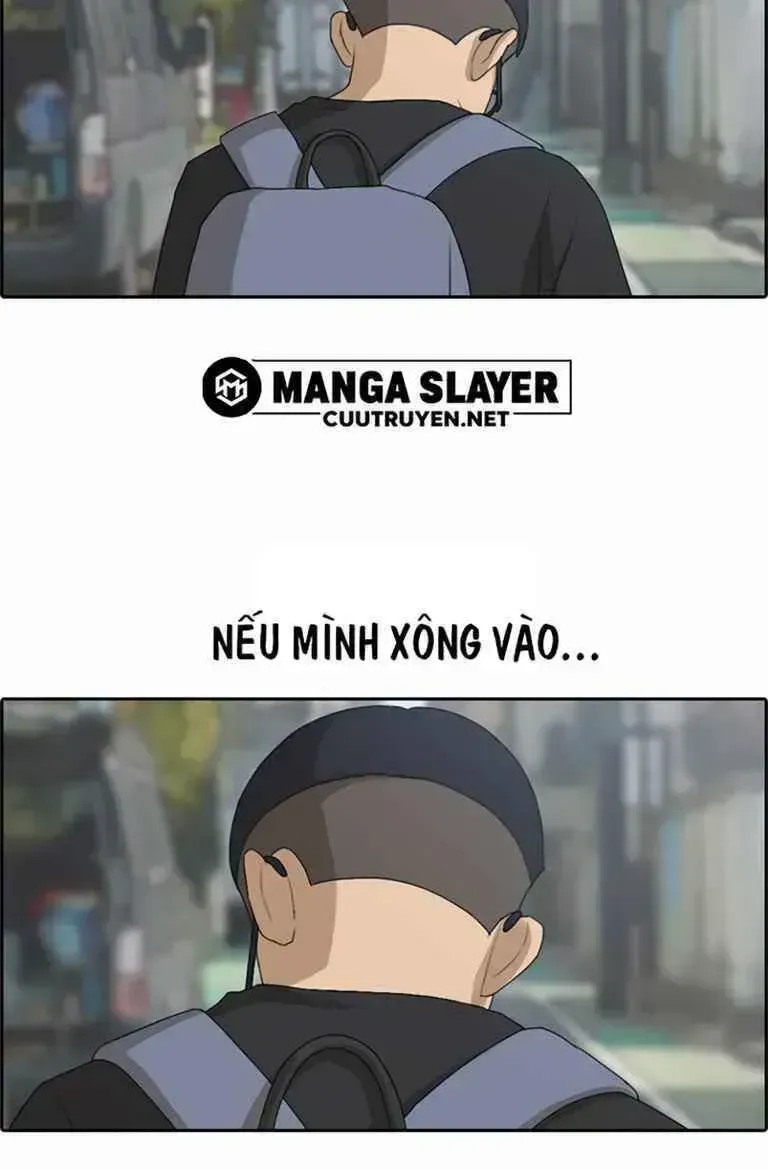 Chapter 130.9