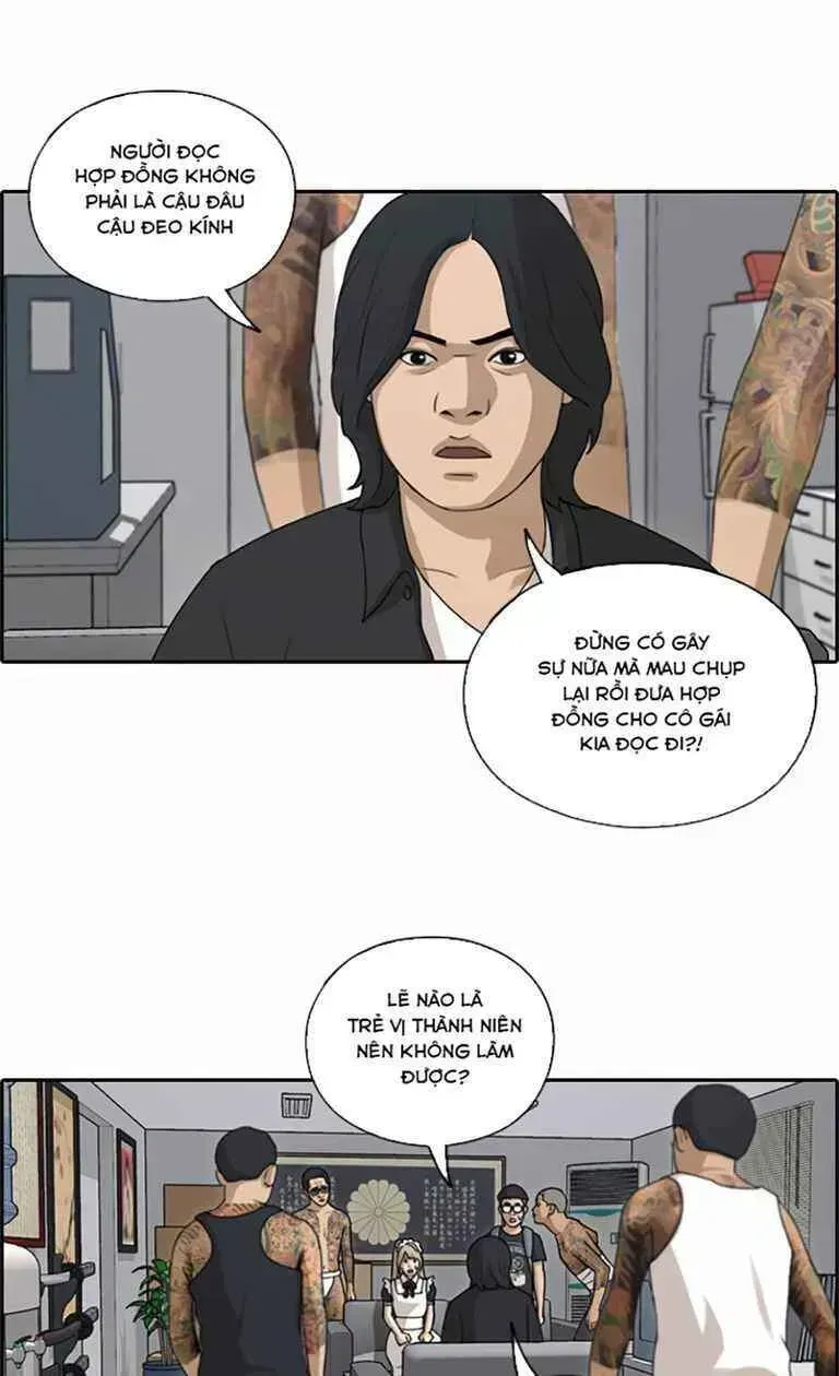 Chapter 130.9
