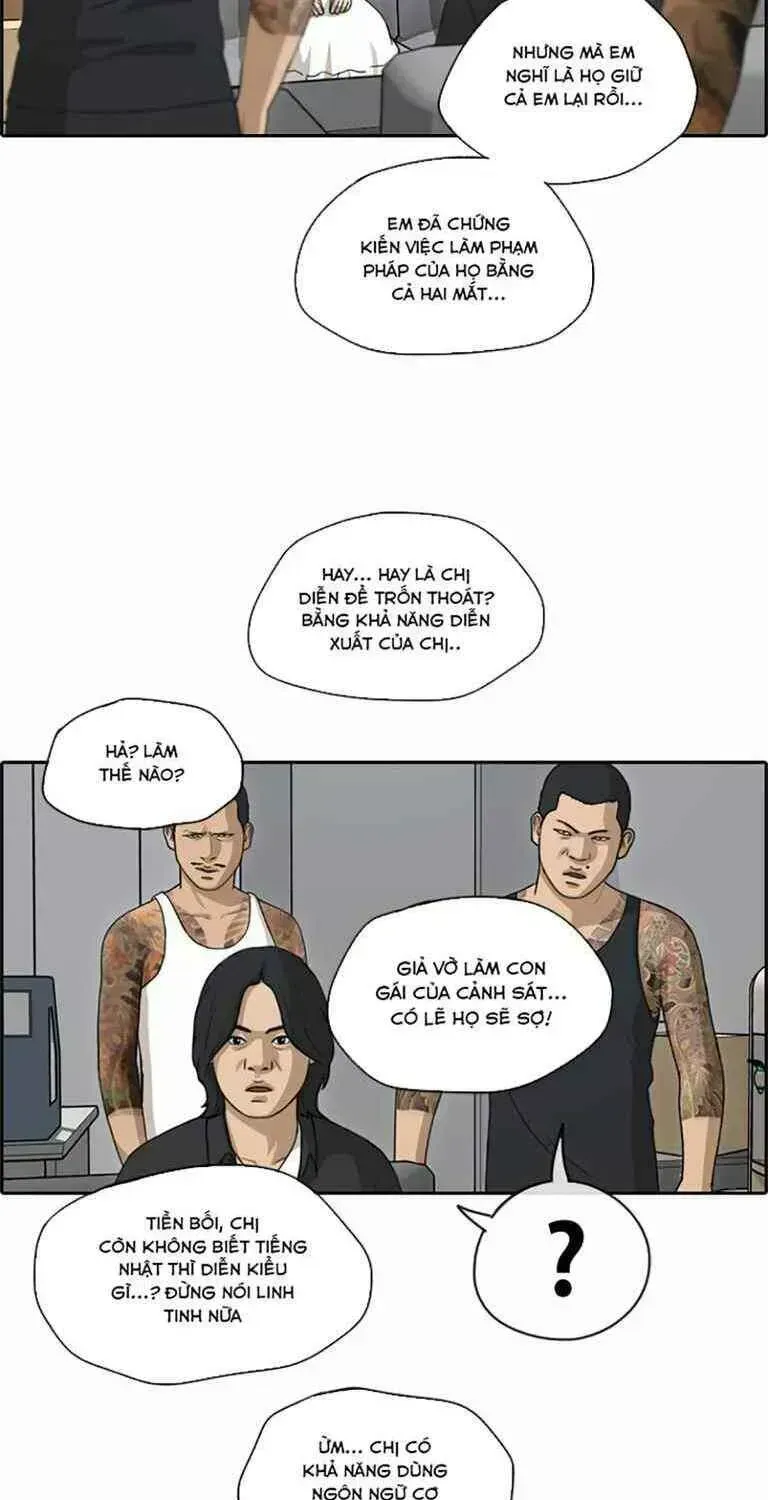 Chapter 131.1