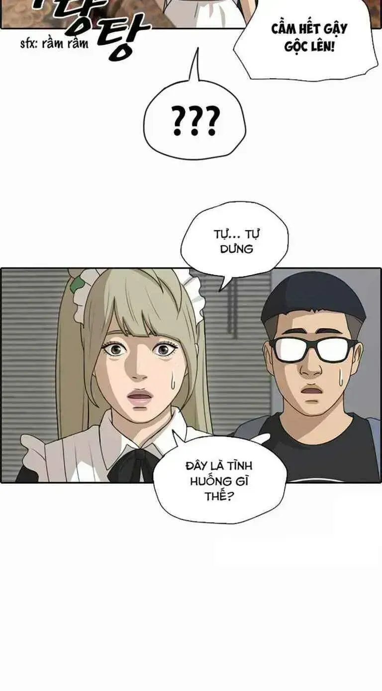 Chapter 131.1
