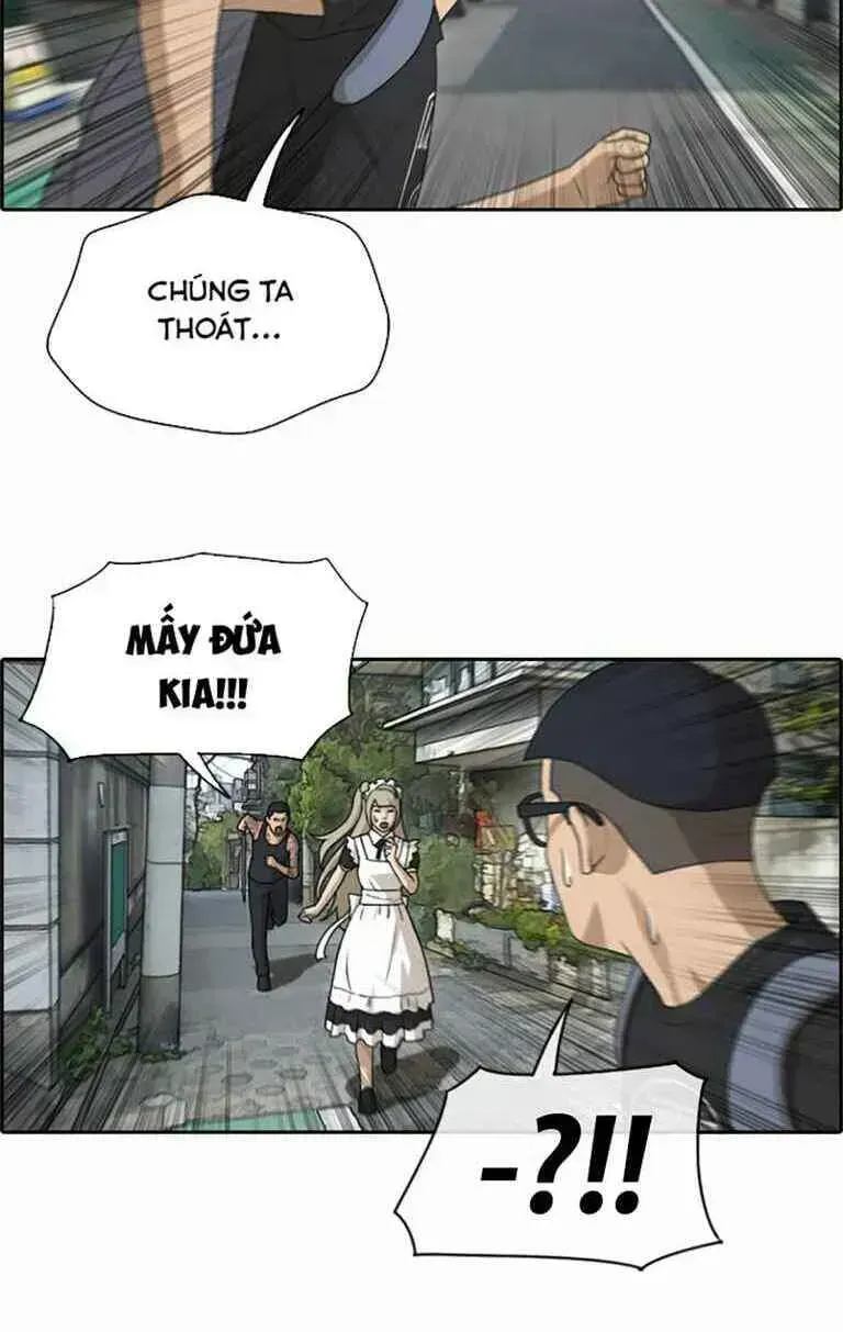 Chapter 131.1