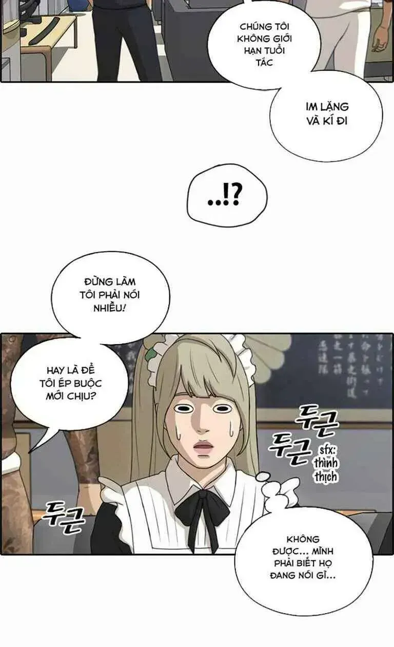 Chapter 131.1