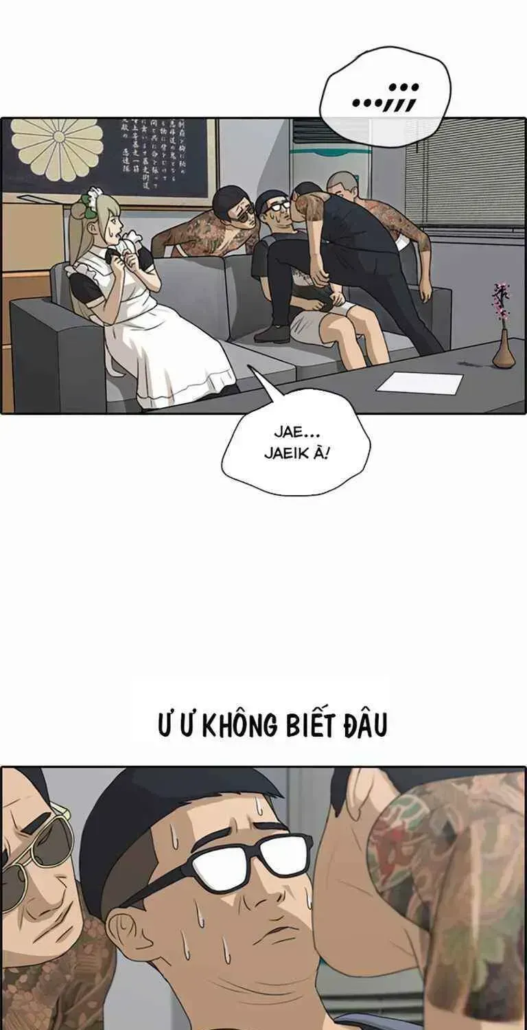 Chapter 131.2