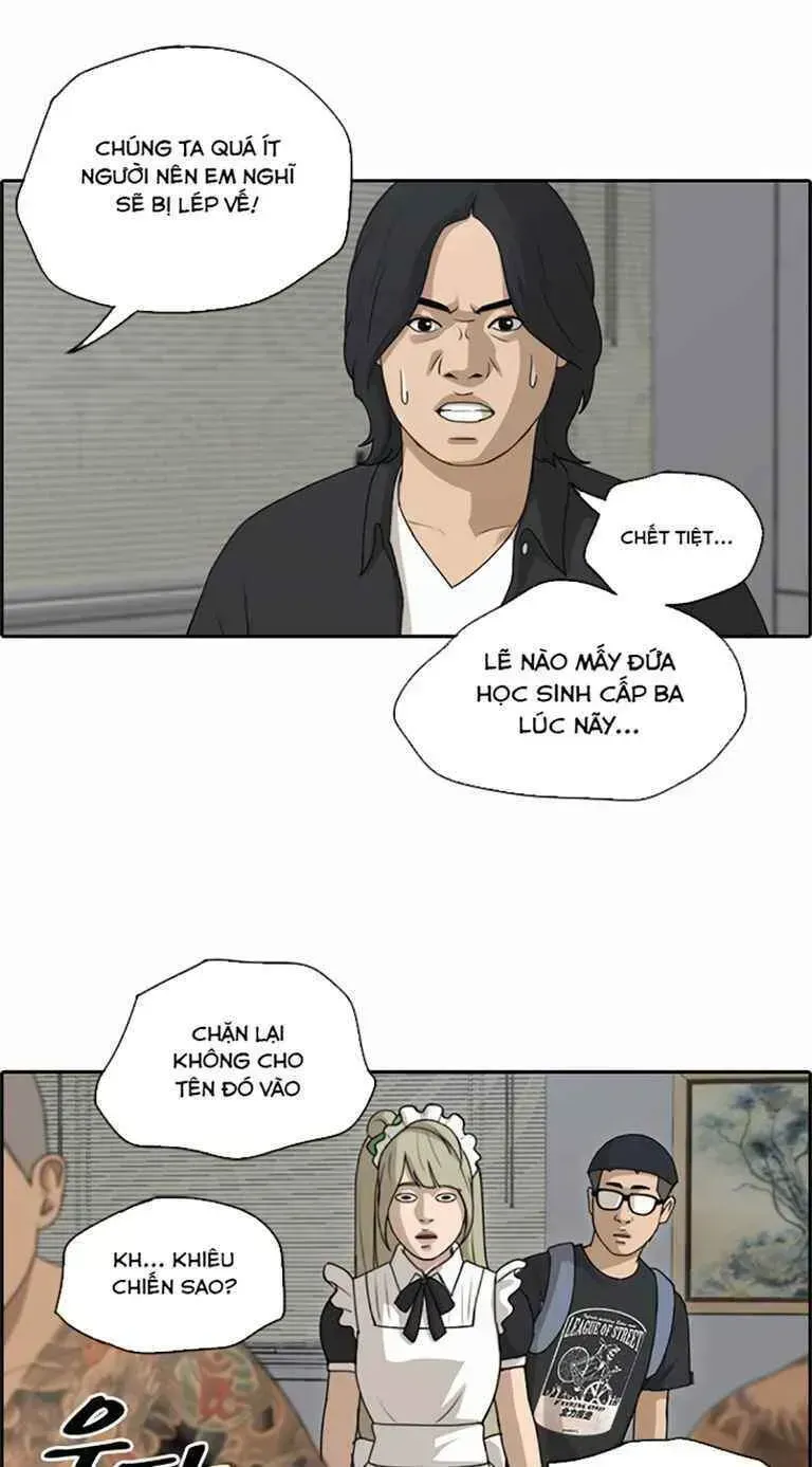 Chapter 131.2