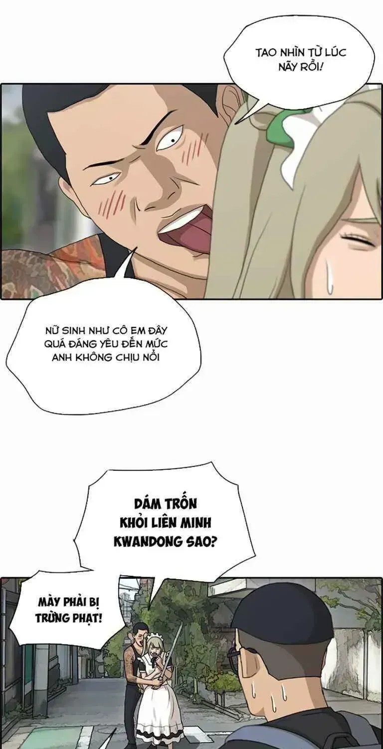 Chapter 131.2
