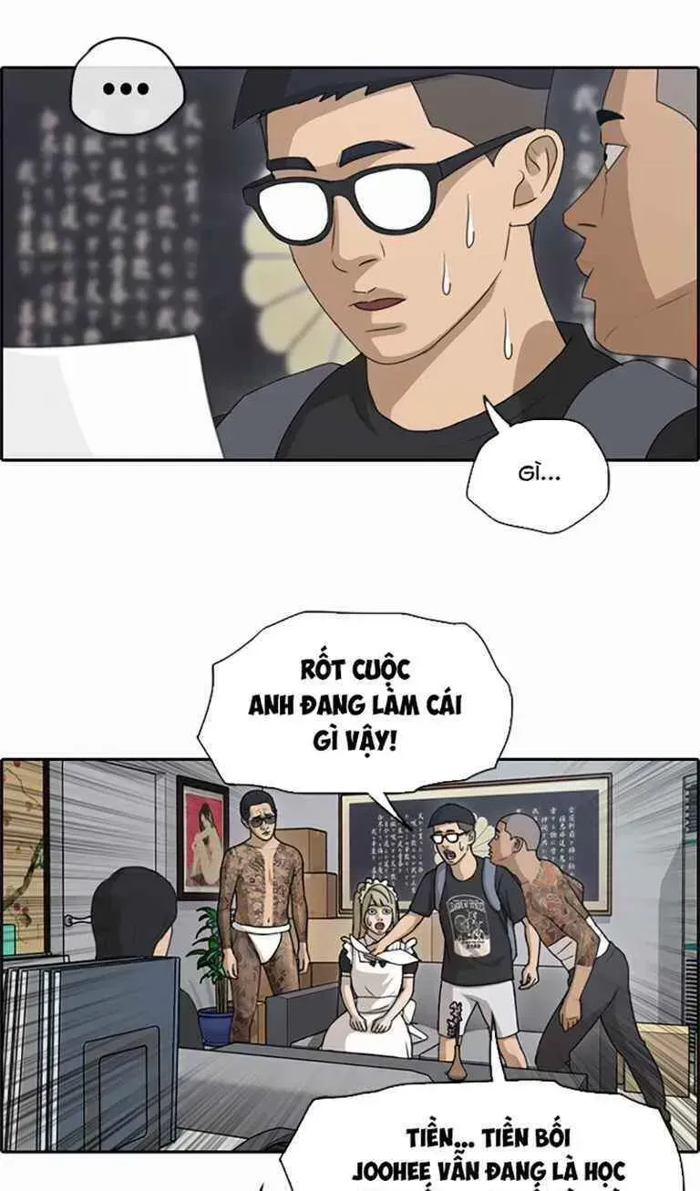 Chapter 131.2