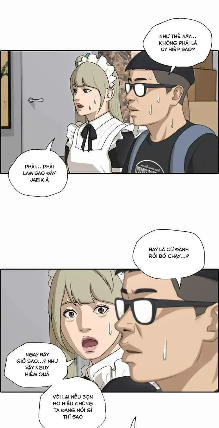 Chapter 131.2