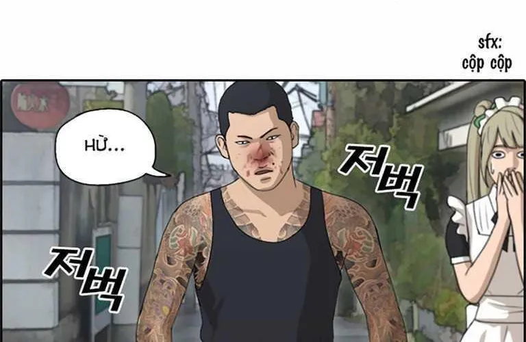 Chapter 131.3