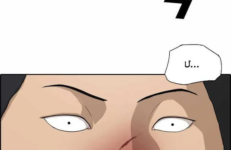 Chapter 131.3