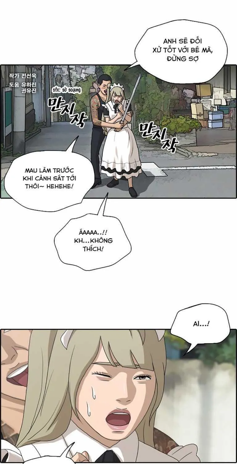 Chapter 131.3