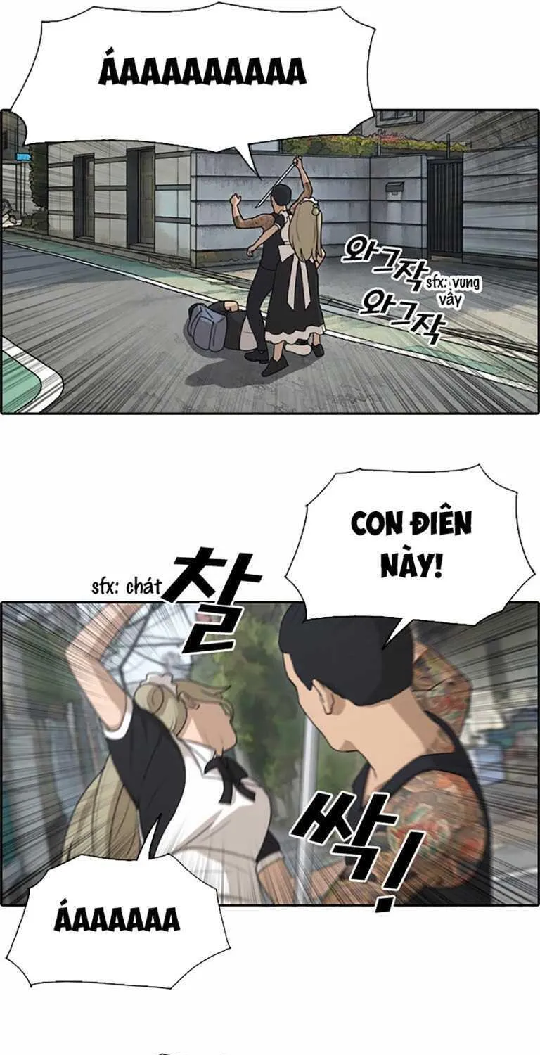 Chapter 131.3