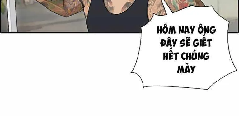 Chapter 131.3