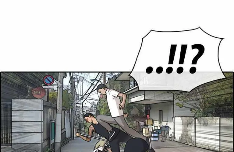 Chapter 131.3