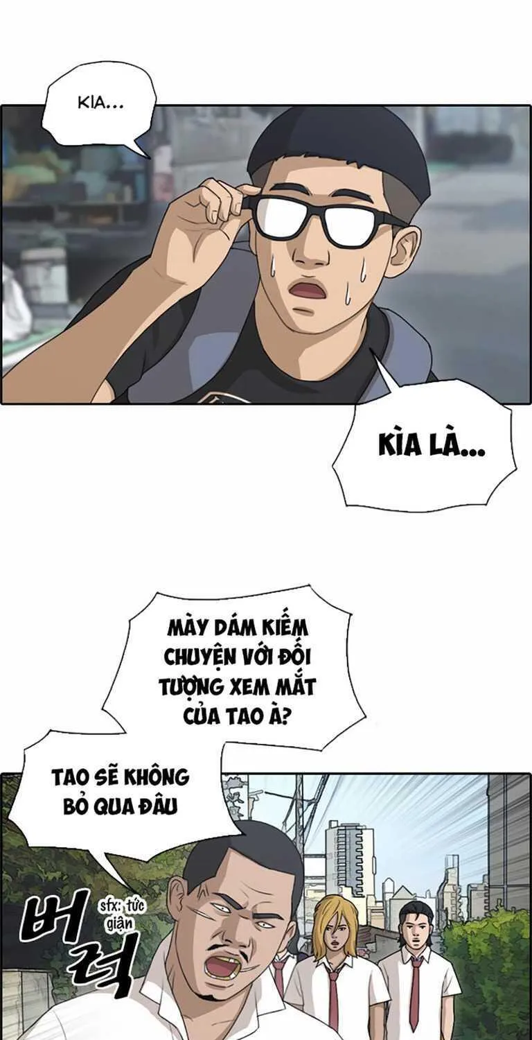 Chapter 131.3