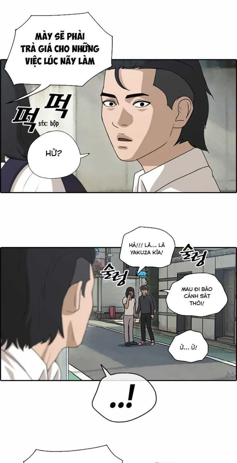 Chapter 131.3
