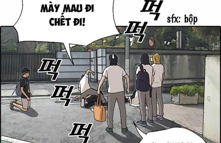 Chapter 131.3