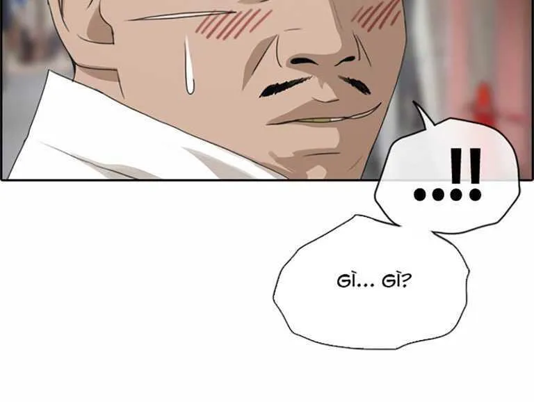 Chapter 131.3