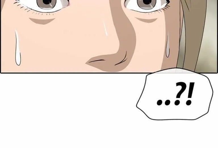 Chapter 131.3