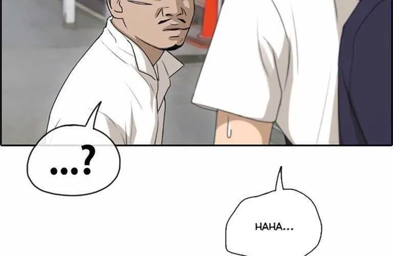 Chapter 131.3